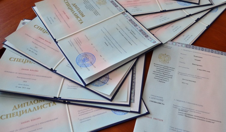 Купить диплом в Якутске легально и быстро
